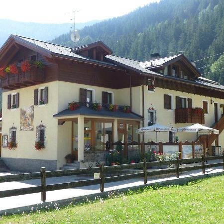 Rosengarden Alpine Residence Pradelle Екстер'єр фото