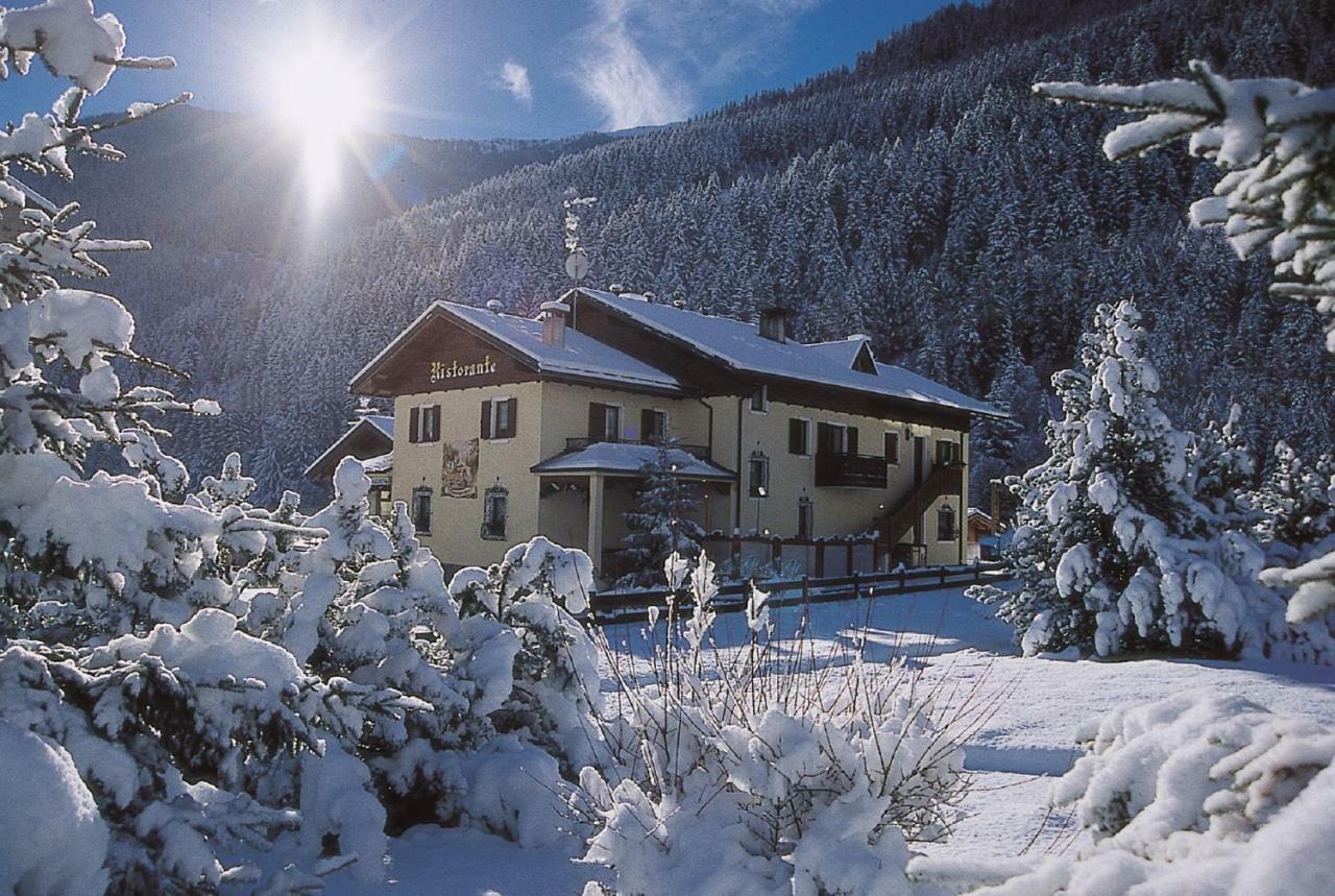 Rosengarden Alpine Residence Pradelle Екстер'єр фото